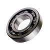 AURORA AM-12T-22  Spherical Plain Bearings - Rod Ends #2 small image