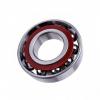 KOYO 3NC 7013 FT angular contact ball bearings #3 small image